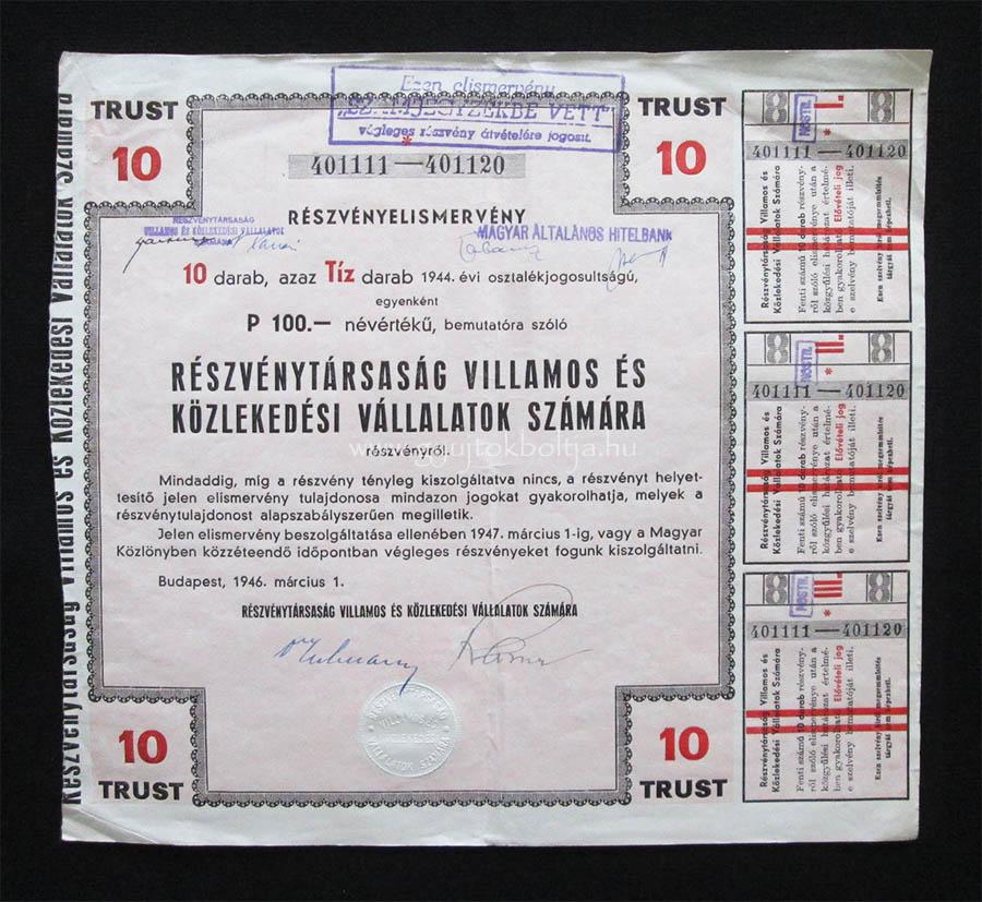 Rt. Villamos és Közlekedési Vállalatok Számára 10x100 pengő 1946